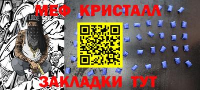 скорость Ликино-Дулёво