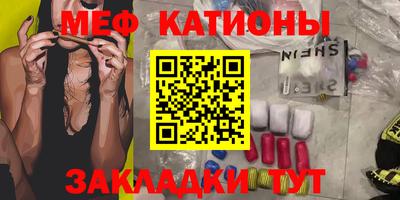крисы Лесосибирск