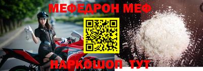 скорость Ликино-Дулёво