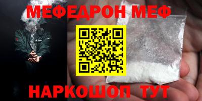 скорость Ликино-Дулёво