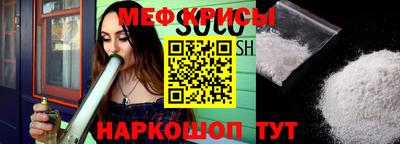 бошки Ливны