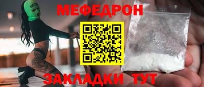крисы Лесосибирск