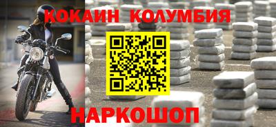 крисы Лесосибирск