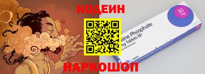крисы Лесосибирск