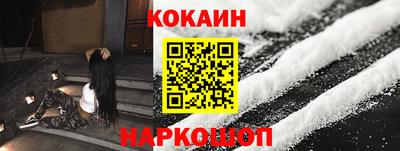 крисы Лесосибирск