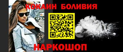 крисы Лесосибирск