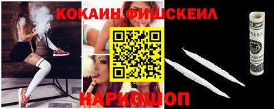 крисы Лесосибирск