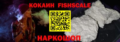 скорость Ликино-Дулёво