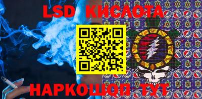 скорость Ликино-Дулёво