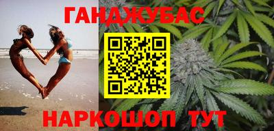 крисы Лесосибирск