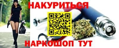 скорость Ликино-Дулёво