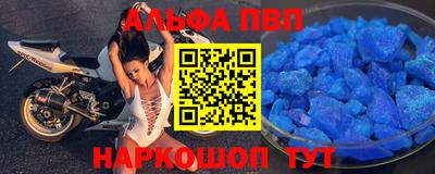 скорость Ликино-Дулёво