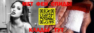 бошки Ливны