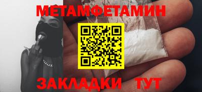 бошки Ливны