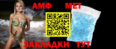 скорость Ликино-Дулёво
