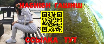 бошки Ливны