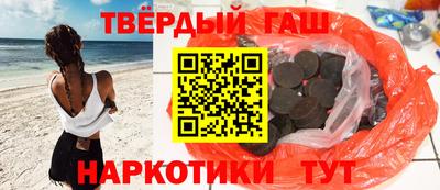 скорость Ликино-Дулёво