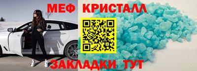 скорость Ликино-Дулёво