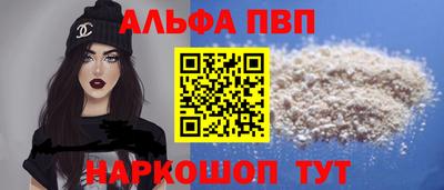 скорость Ликино-Дулёво