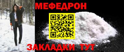 крисы Лесосибирск