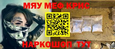 бошки Ливны