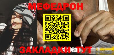 крисы Лесосибирск